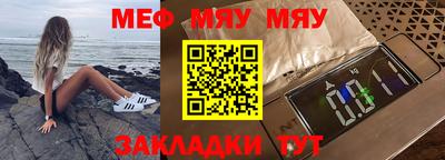 соль курить ск Донской
