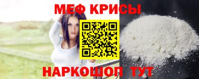 шишки Донецк