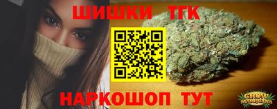 соль курить ск Донской