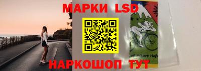 соль курить ск Донской