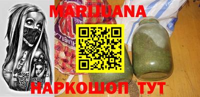 гидра Дубна