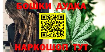 соль курить ск Донской