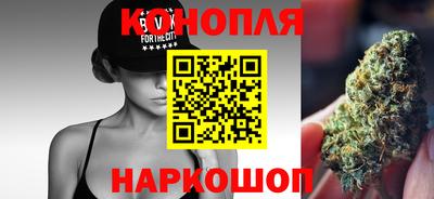 соль курить ск Донской