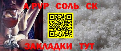 гидра Дубна