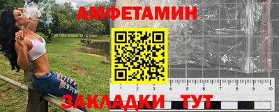 гидра Дубна