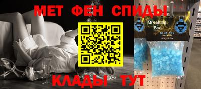 шишки Донецк