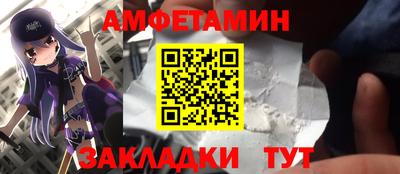гидра Дубна