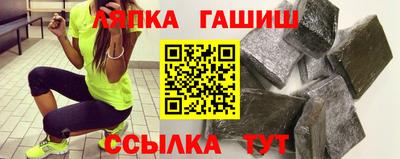 гидра Дубна