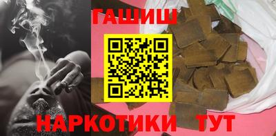 соль курить ск Донской