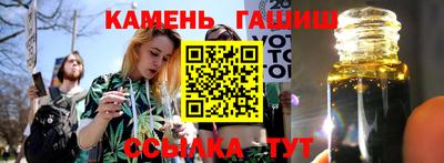 соль курить ск Донской
