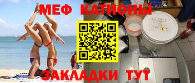 гидра Дубна