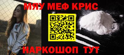 гидра Дубна