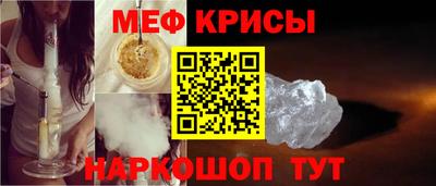 шишки Донецк