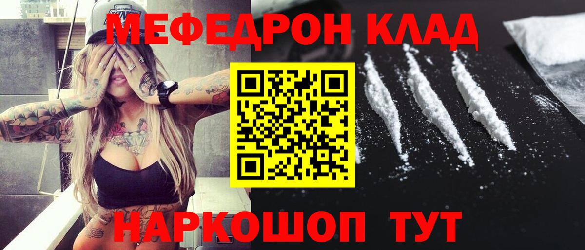 Гашиш Вышний Волочёк
